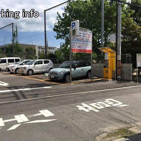 Nishikaniya - Large Apartment 10Mins Walk From Hiroshima Station 외부 사진