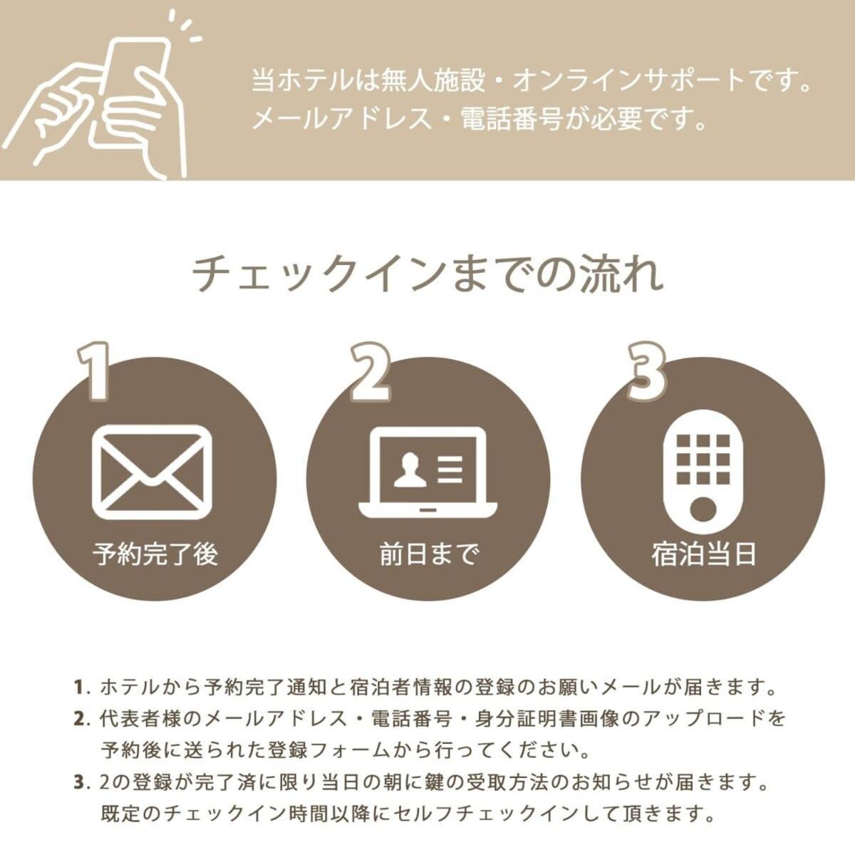 Nishikaniya - Large Apartment 10Mins Walk From Hiroshima Station 외부 사진