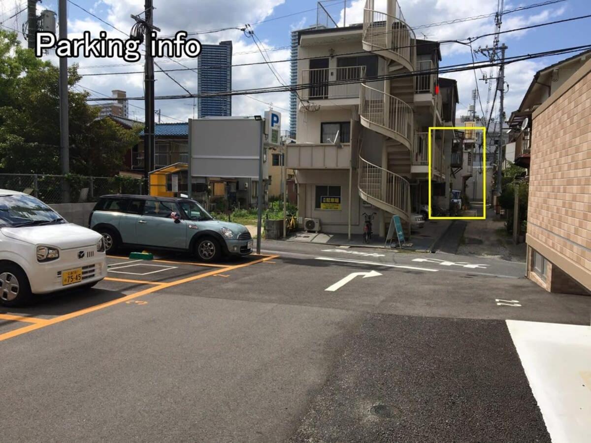 Nishikaniya - Large Apartment 10Mins Walk From Hiroshima Station 외부 사진