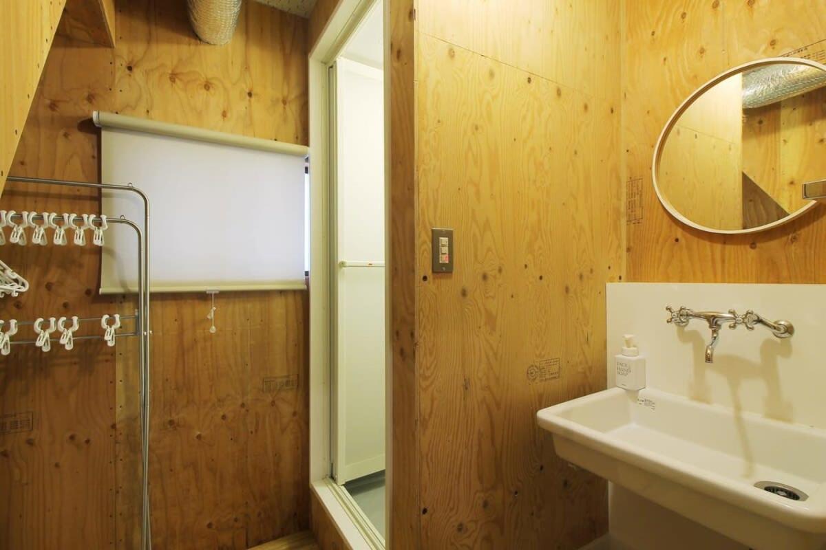 Nishikaniya - Large Apartment 10Mins Walk From Hiroshima Station 외부 사진