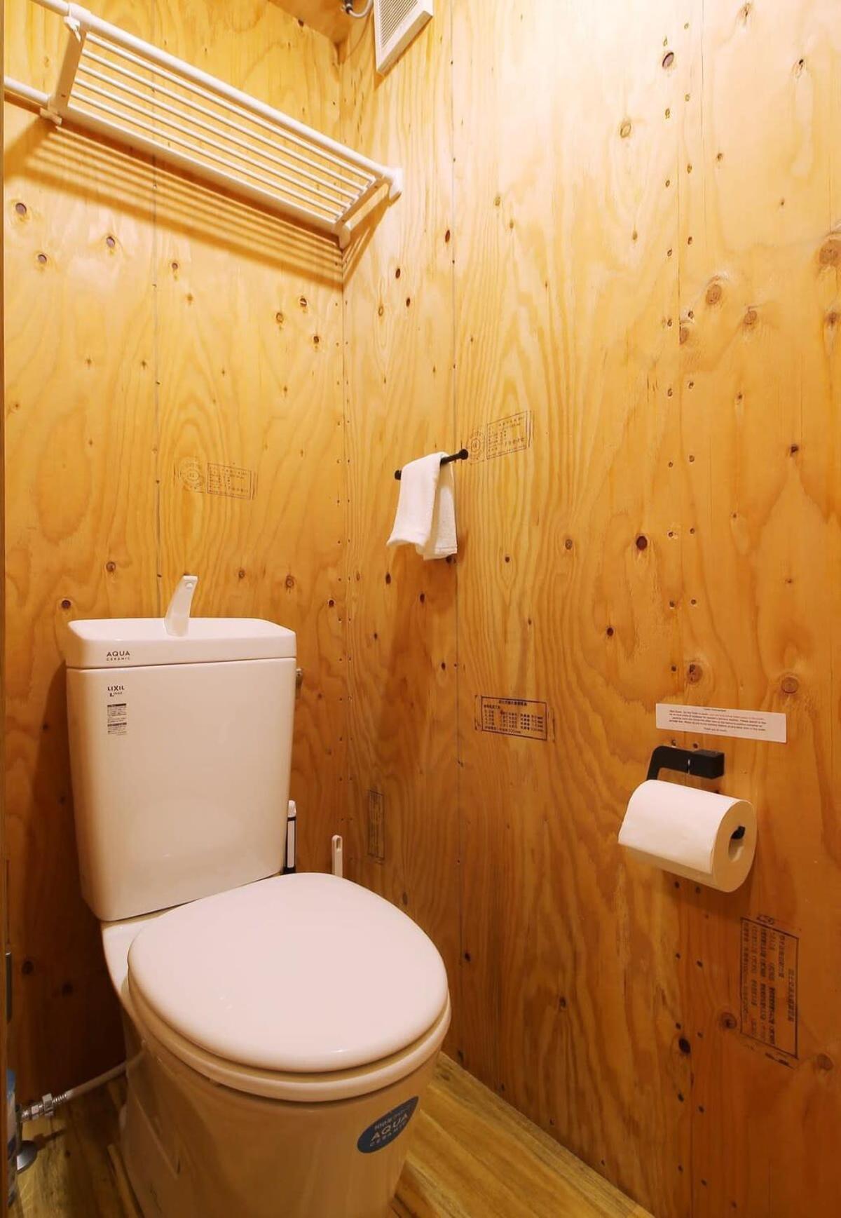 Nishikaniya - Large Apartment 10Mins Walk From Hiroshima Station 외부 사진